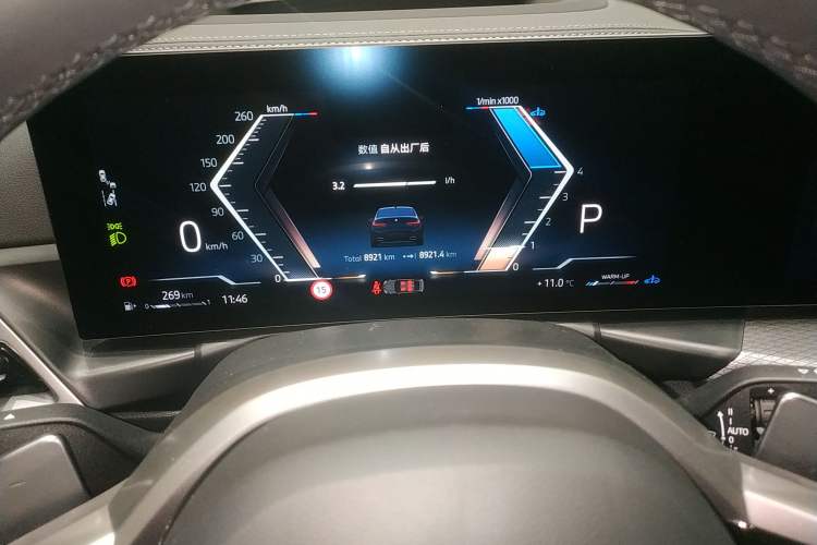 Used BMW 3 Series 2025 330i M Sport Night Edition Package
