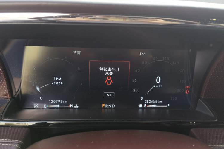 Used Lincoln Navigator 2020 3.5T Presidential Series
