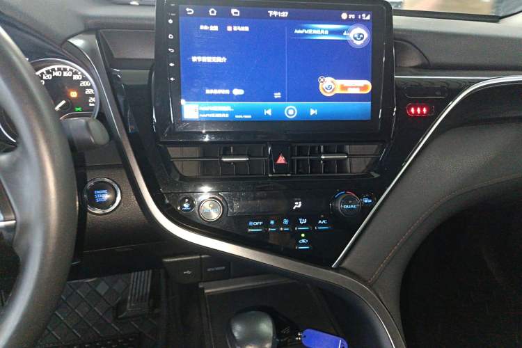 Used Toyota Camry 2021 2.0G Luxury Edition
