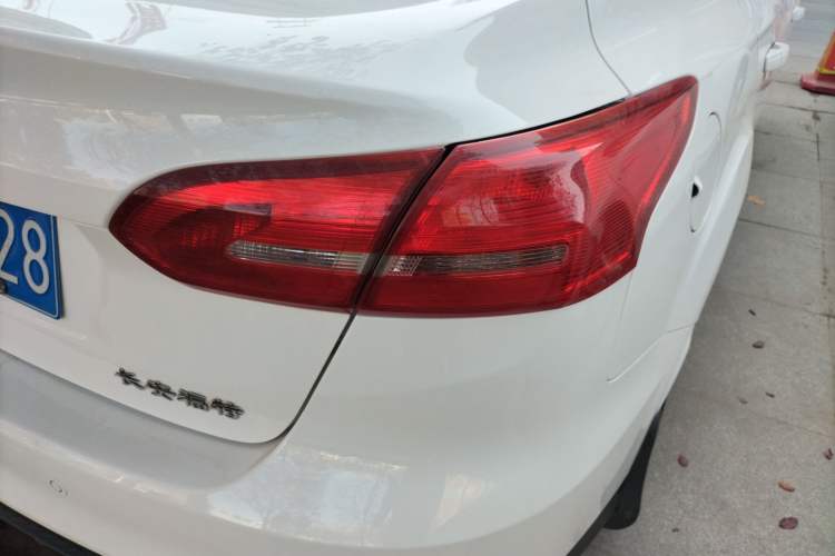 Used Ford Focus 2015 Sedan 1.6L Automatic Trend Model
