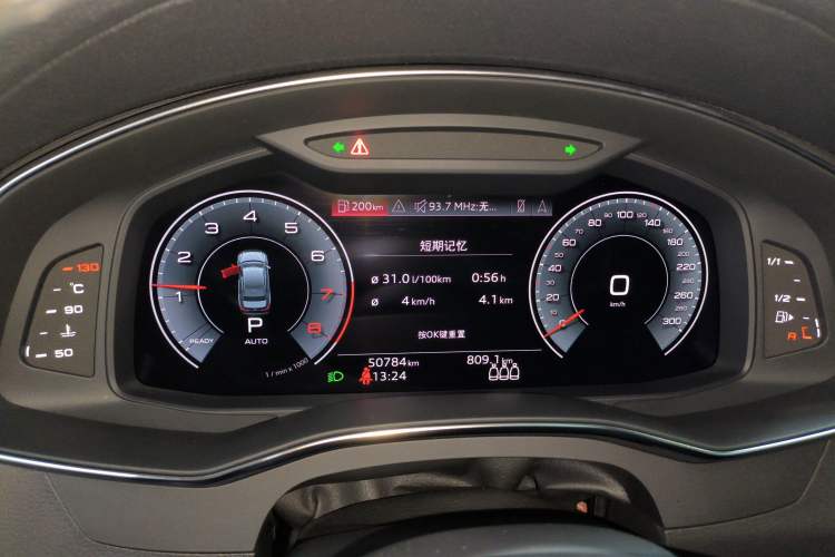 Used Audi A6L 2021 40 TFSI Luxury Prestige Edition