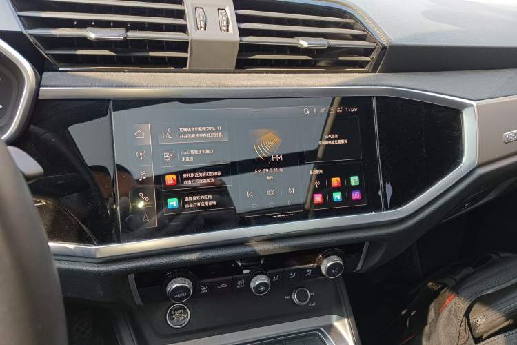 Used Audi Q3 2022 35 TFSI Fashion Dynamic Model