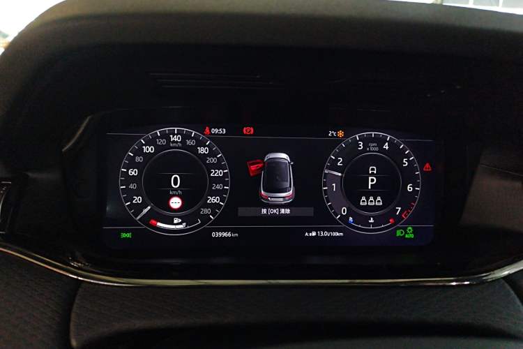 Used Land Rover Range Rover Evoque 2020 249 PS R-DYNAMIC S Black Edition Sport Version