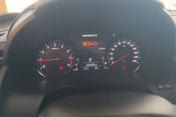 Used Honda Avancier 2020 240TURBO Two-Wheel Drive Premium Edition