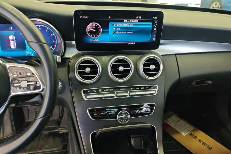 Used Mercedes-Benz C-Class 2020 C 200 station wagon
