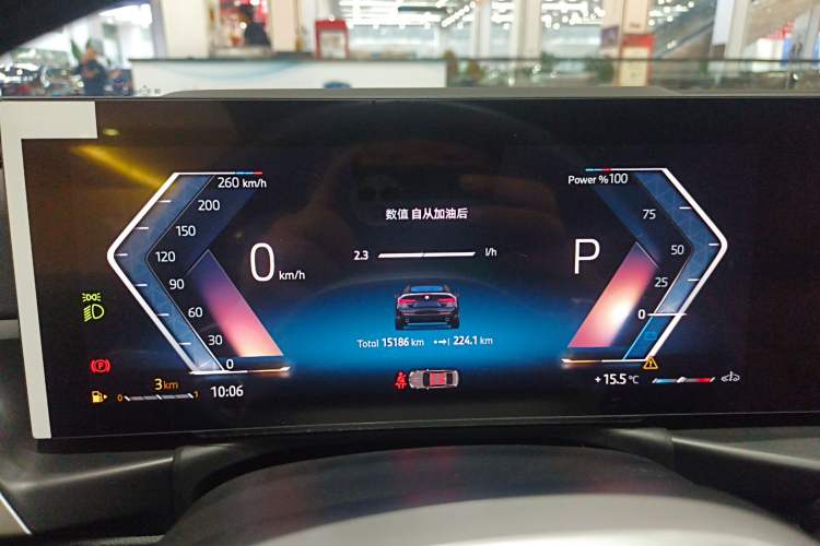 Used BMW 4 Series 2024 425i Convertible M Sport Package
