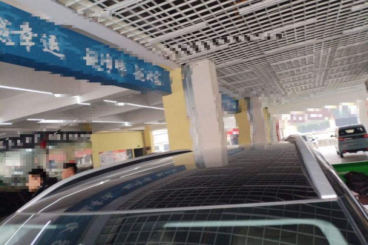 Used GAC Trumpchi GS4 2024 MAX 1.5T Flagship Edition