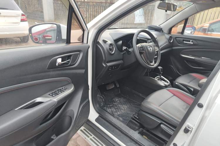 Used Changan CS15 2017 1.5L Automatic Luxury Model with Sunroof
