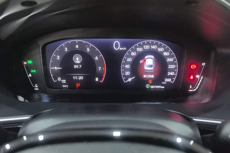 Used Honda Integra 2022 240TURBO CVT Prestige Edition