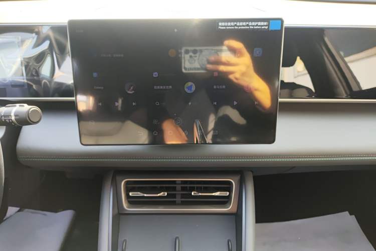 Used BYD Qin L 2024 DM-i 120KM Beyond Model