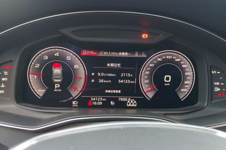 Used Audi A6L 2020 40 TFSI Luxury Dynamic Model
