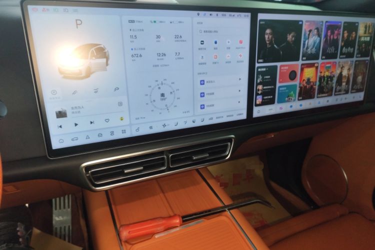 Used Li Auto L7 2023 Air model
