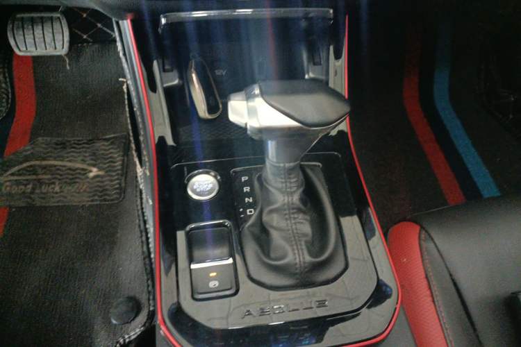 Used Dongfeng Aeolus Yixuan 2021 230T Automatic Glory Edition