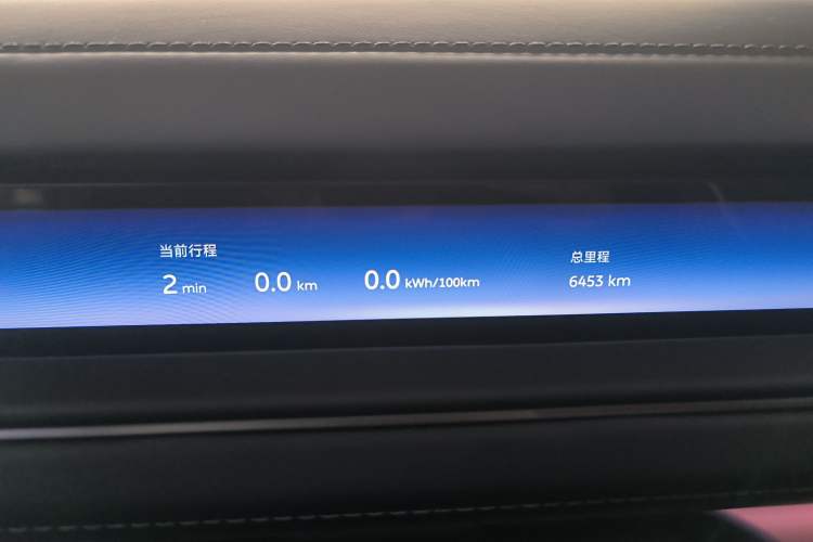 Used Nio ES8 2026 Model 6-seat Executive Luxury Edition
