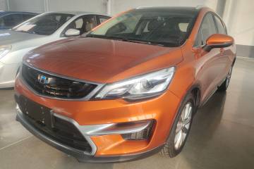 Used Geely Auto Emgrand GS 2016 Sport Edition 1.3T Automatic LingShang Model