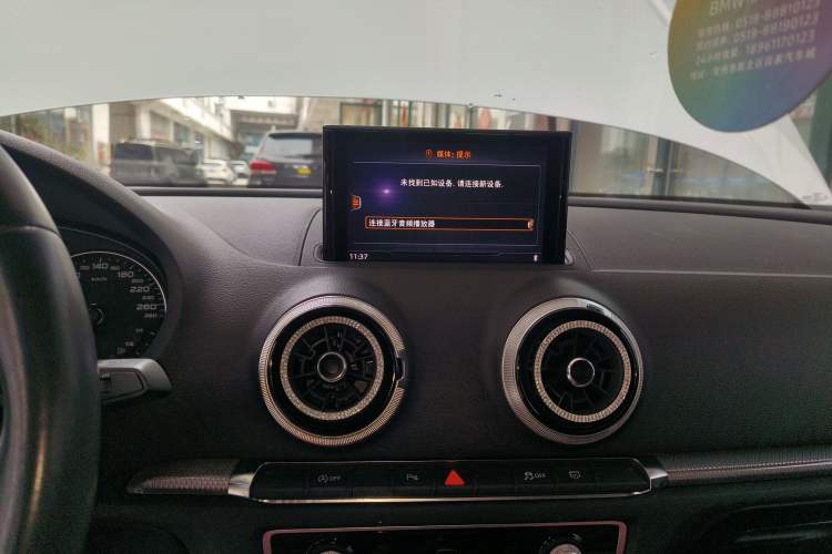 Used Audi A3 2019 Limousine 35 TFSI Style Edition China VI Emission Standard
