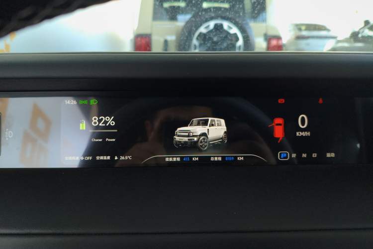 Used  V23 2025 501 Four-Wheel Drive Advanced Version
