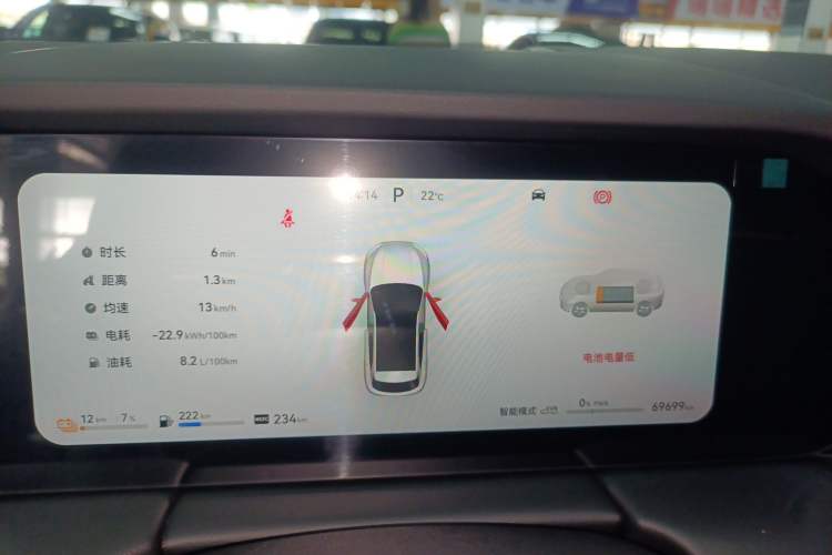 Used Hima AITO M5 2022 Extended-Range Four-Wheel Drive Ultimate Edition
