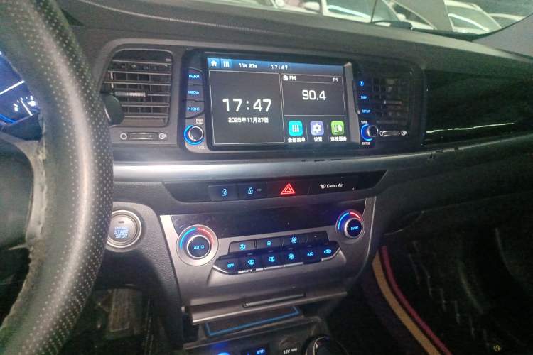 Used Hyundai Mistra 2017 1.8L Automatic Smart GLS China V Standard