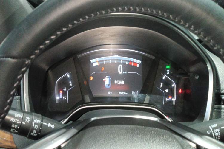 Used Honda CR-V 2019 240TURBO CVT 2WD Fashion Edition China VI