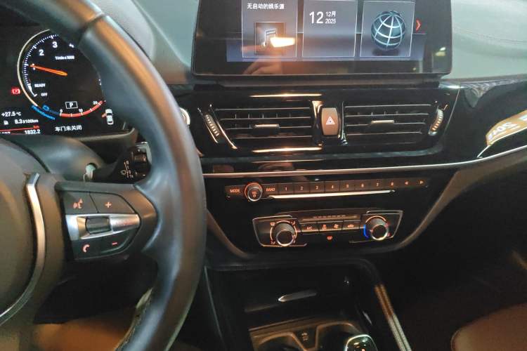 Used BMW 1 Series 2021 Revised 120i M Sport Night Edition