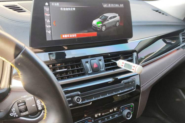 Used BMW X2 2023 sDrive25i M Sport Night Edition