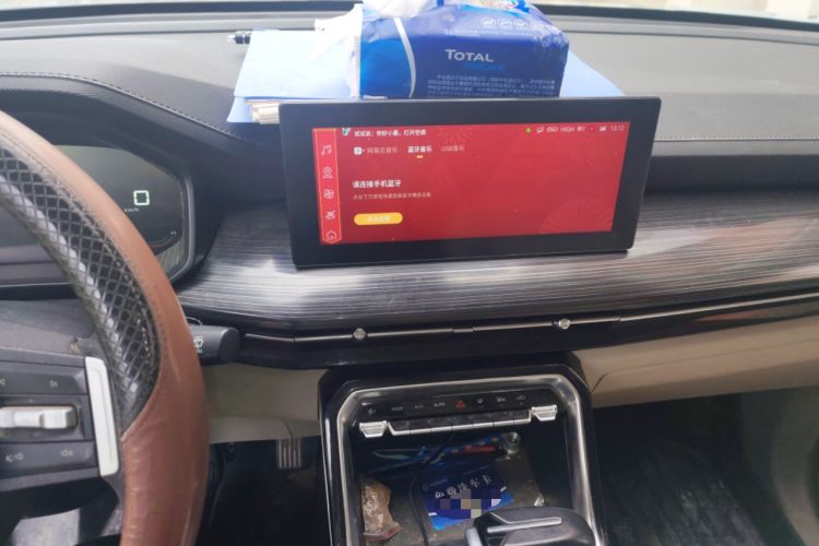 Used Wuling Asta 2021 1.5T CVT Star曜 Edition
