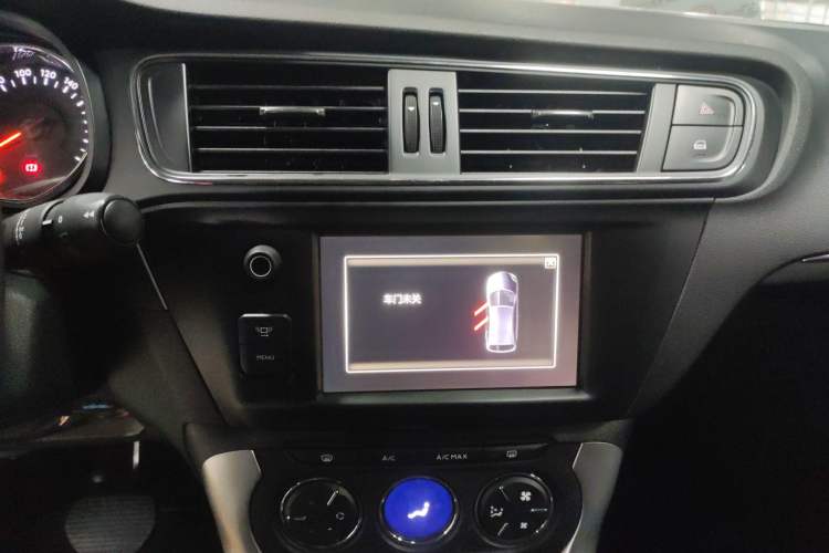 Used Citroen C3-XR 2015 1.6THP Automatic Smart Model