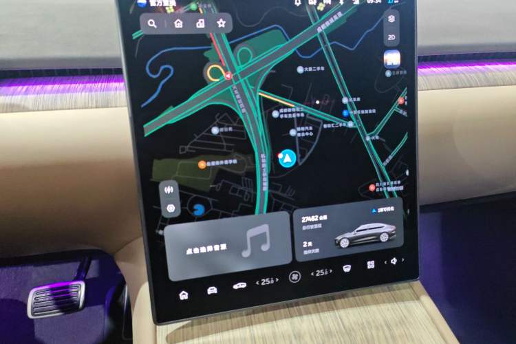 Used Nio ET7 2022 100 kWh