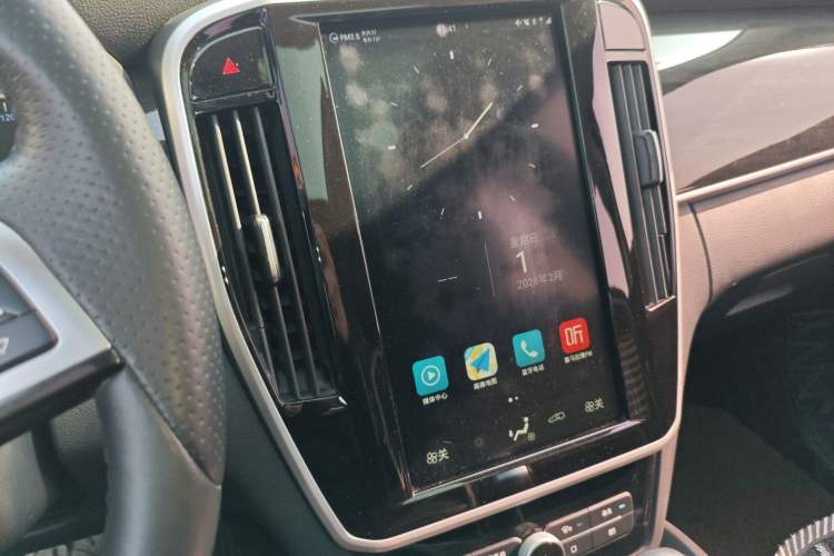 Used BYD Song MAX 2017 1.5T Automatic Smart Connect Prestige 7-Seater