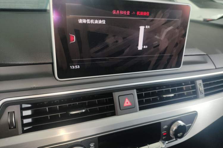 Used Audi A4L 2019 40 TFSI Fashion Version China V