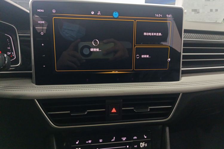 Used Volkswagen Tiguan L 2024 330TSI Automatic Two-Wheel Drive R-Line Enhanced Edition
