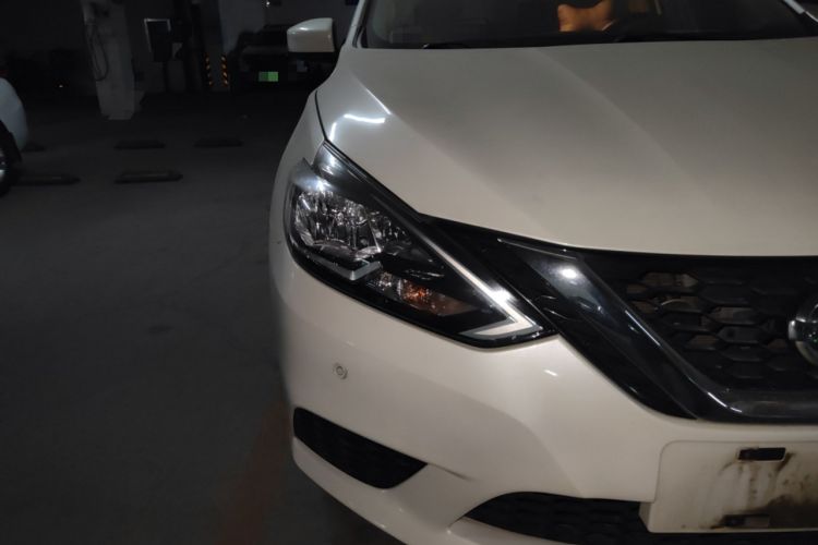 Used Nissan Sylphy 2021 Classic 1.6XE CVT Comfort Edition

