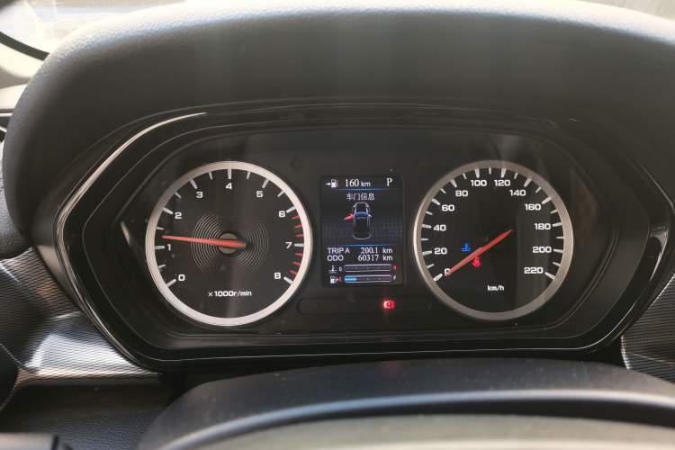 Used Haima 8S 2019 1.6 TGDI Automatic Trend Edition