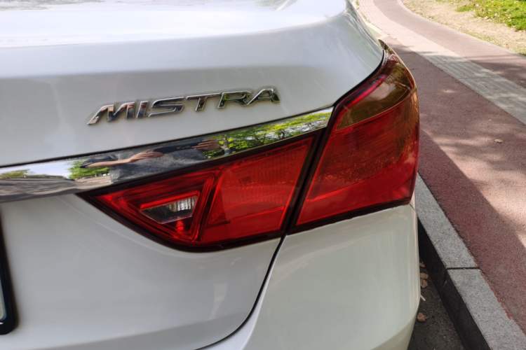 Used Hyundai Mistra 2014 1.8L Automatic Smart GLS
