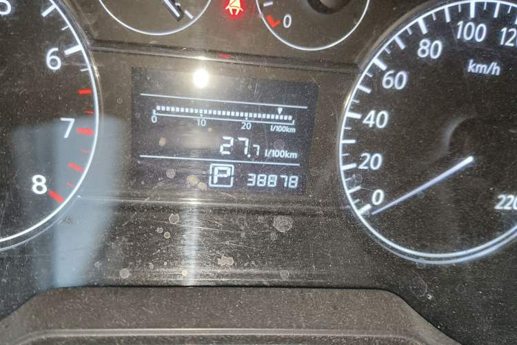 Used Nissan Tiida 2014 1.6L CVT Comfort Model