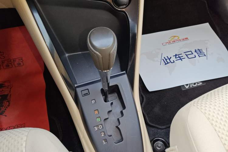 Used Toyota Vios 2014 1.5L Automatic ZhiZhen Edition