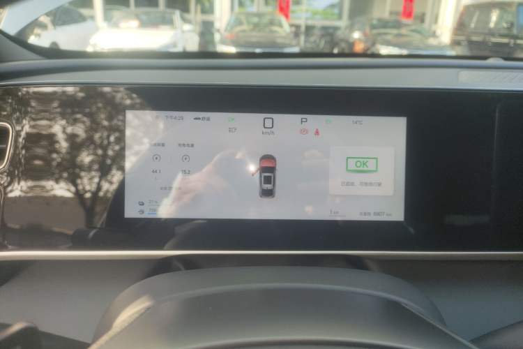 Used BYD Qin L 2025 DM-i Smart Drive 80KM Leading Model