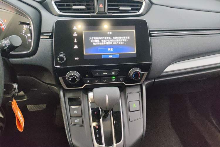 Used Honda CR-V 2021 240TURBO CVT 2WD Comfort Version
