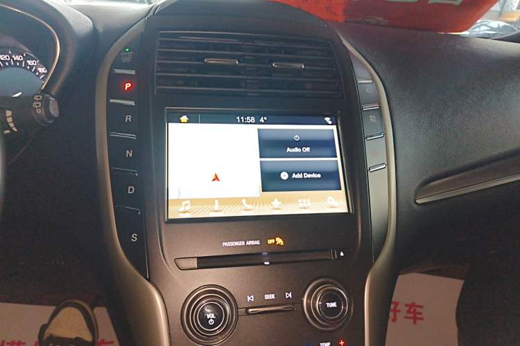 Used Lincoln MKC 2017 2.0T Two-Wheel Drive Deluxe Edition