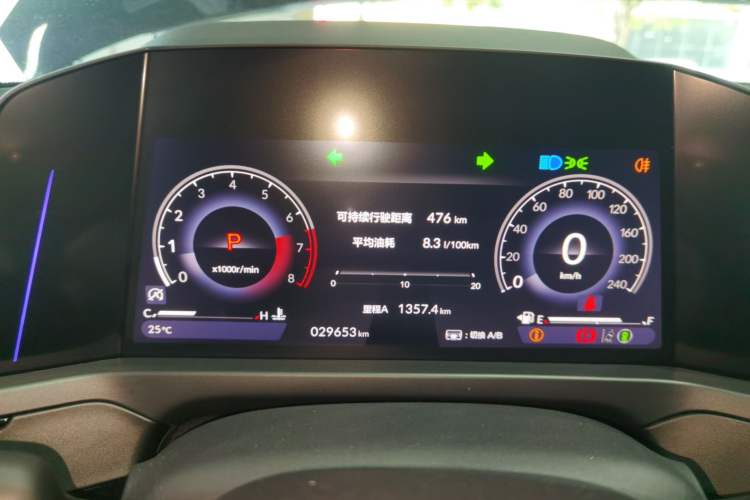 Used Honda Inspire 2024 260TURBO Elite Edition
