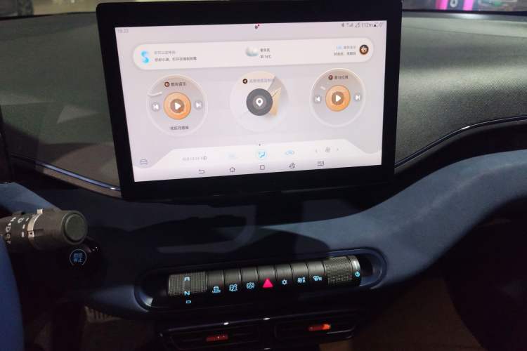 Used BYD Seagull 2023 Free Edition
