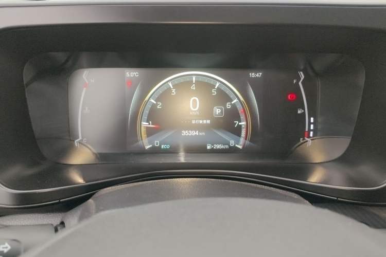 Used GAC Trumpchi GS3 2021 POWER 270T Automatic Luxury Edition