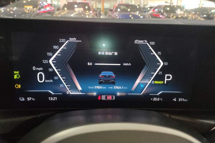 Used BMW i3 2024 eDrive 35 L