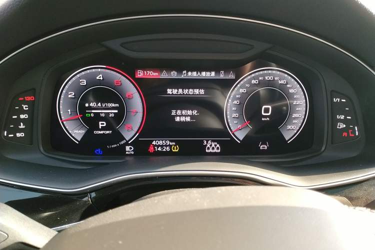 Used Audi Q8 2023 55 TFSI Luxury Dynamic Edition
