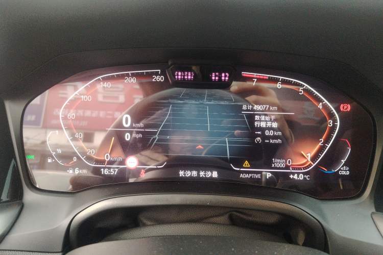 Used BMW 3 Series 2022 Restyled 325Li M Sport Night Edition Package