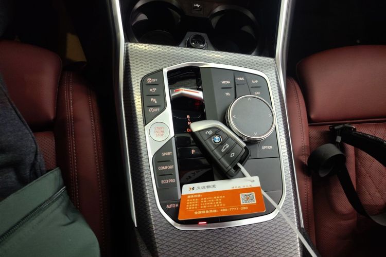 Used BMW 3 Series 2023 325Li M Sport Night Edition Package
