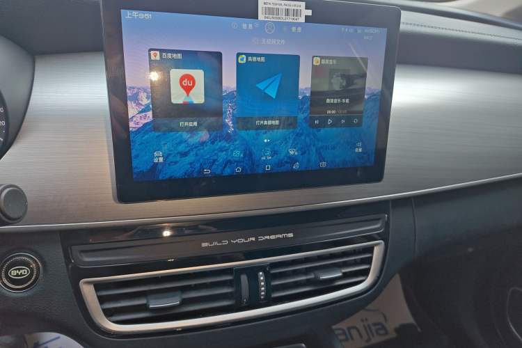 Used BYD Song MAX 2021 Upgraded Model 1.5T Automatic Luxury 6-Seater