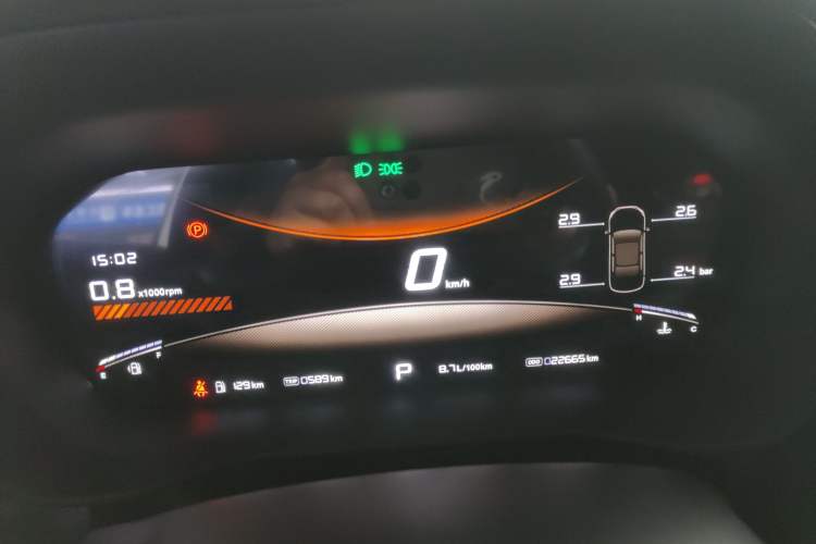 Used MG 5 2025 300TGI Global Flagship Edition
