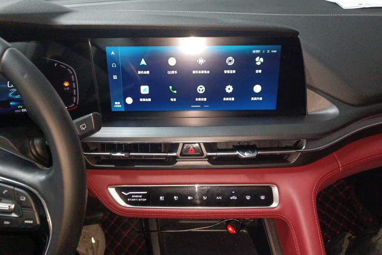 Used Changan CS75 PLUS 2020 1.5T Automatic Prestige Edition